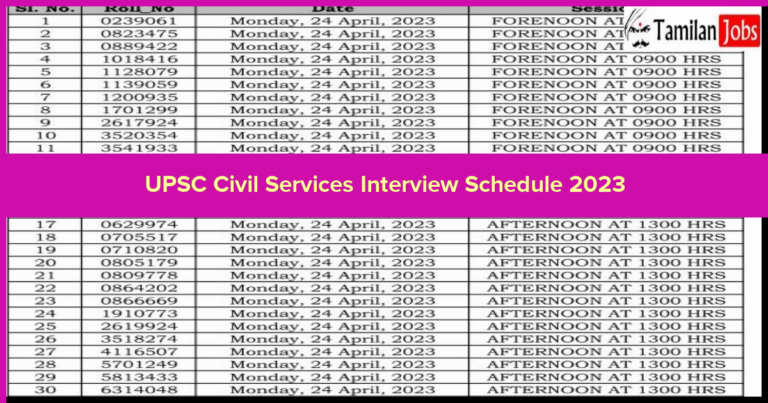 UPSC Civil Services Interview Schedule 2023