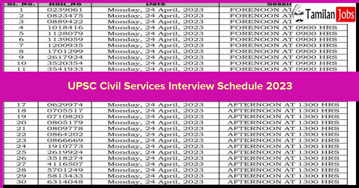 UPSC Civil Services Interview Schedule 2023