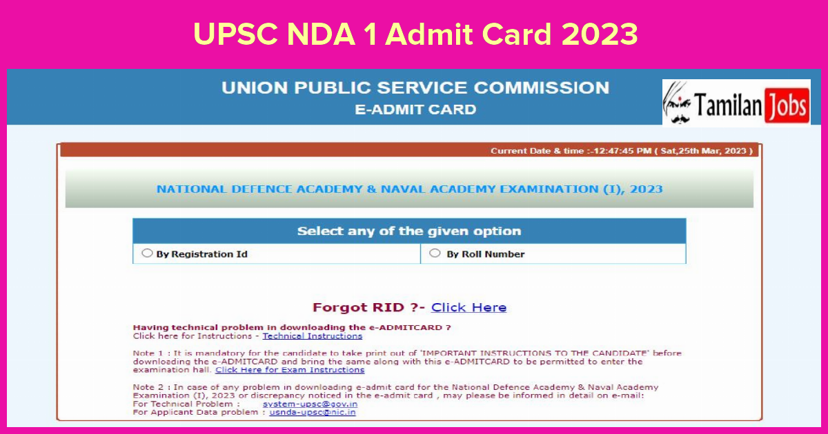 UPSC NDA 1 Admit Card 2023