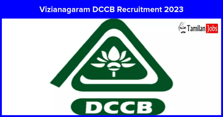 Vizianagaram-DCCB-Recruitment-2023