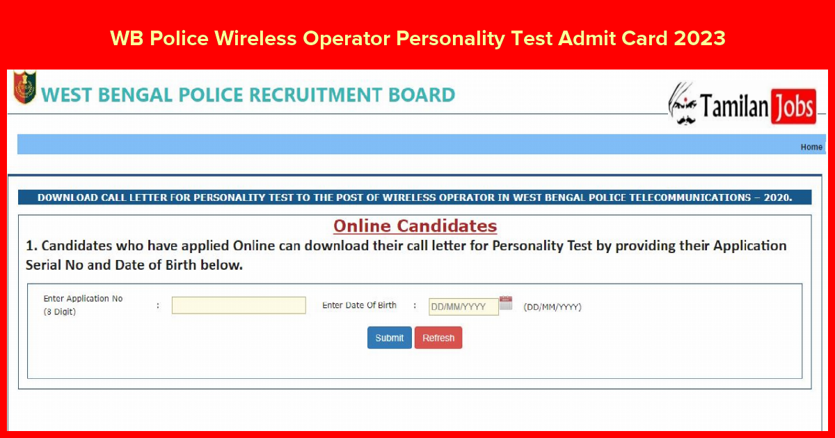 WB Police Wireless Operator Personality Test Admit Card 2023