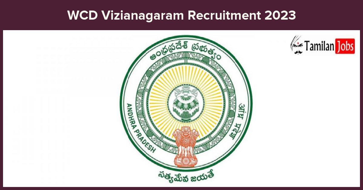 WCD-Vizianagaram-Recruitment-2023