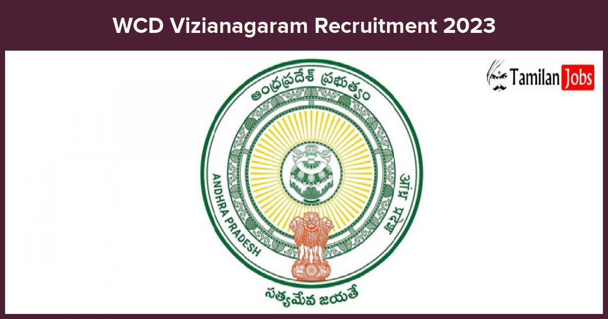 Wcd-Vizianagaram-Recruitment-2023