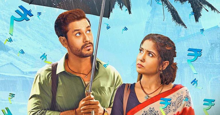Kanjoos Makhichoos Movie OTT Release Date, and Where to Watch Online?