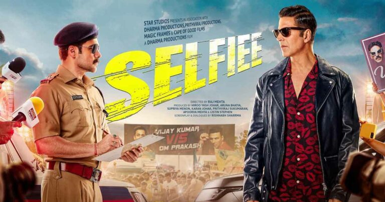 Selfiee Movie to Release on Aha in 2023: OTT Release Date and Time Confirmed