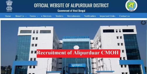 CMOH Alipurduar Recruitment 2023: Medical Officer Jobs, Click Here!