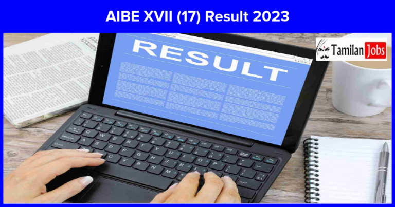 AIBE XVII (17) Result 2023: Cut Off Marks, Score Card (Release Today)