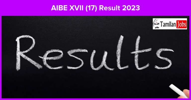 AIBE XVII (17) Result 2023