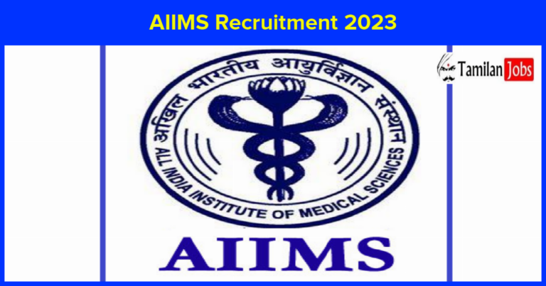 AIIMS Recruitment 2023