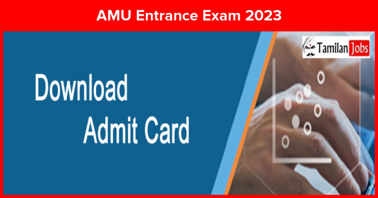 AMU Entrance Exam 2023