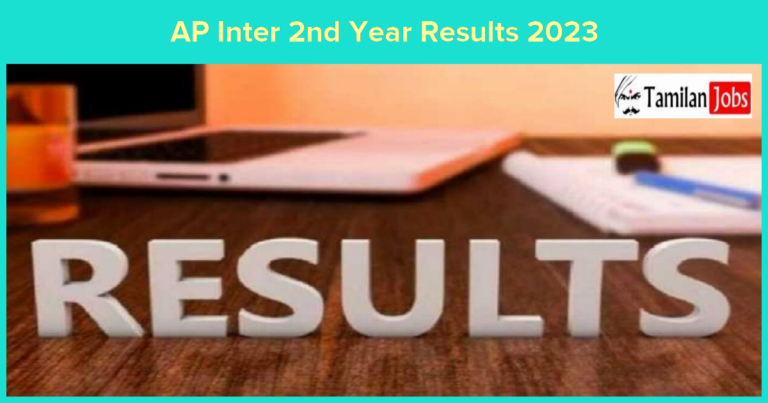 AP Inter 2nd Year Results 2023