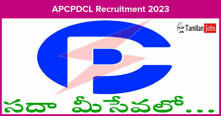 APCPDCL Recruitment 2023