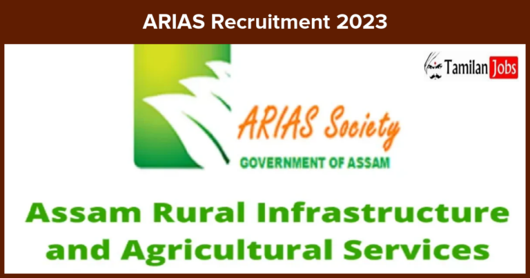 ARIAS Recruitment 2023