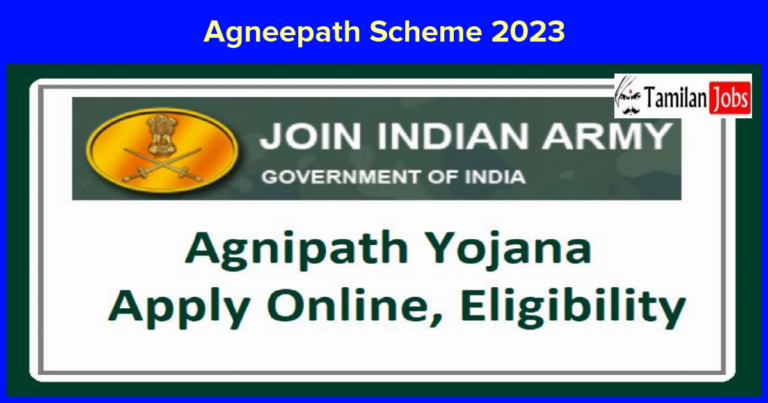 Agneepath Scheme 2023: Get Your Chance to Serve the Nation