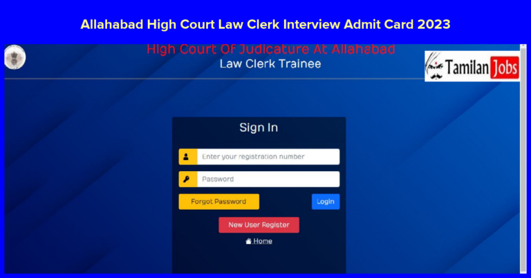 Allahabad High Court Law Clerk Interview Admit Card 2023
