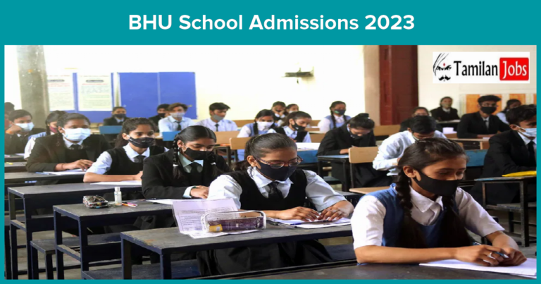 BHU School Admissions 2023