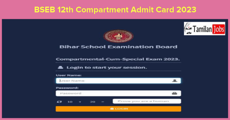 BSEB 12th Compartment Admit Card 2023