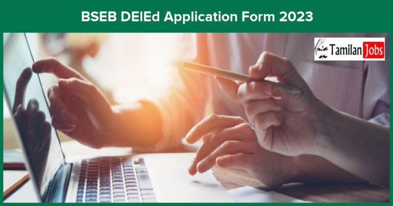 BSEB DElEd Application Form 2023