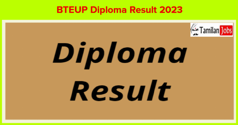 Diploma Result