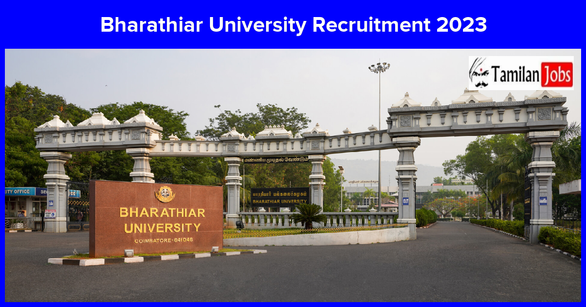 Bharathiar University Recruitment 2023