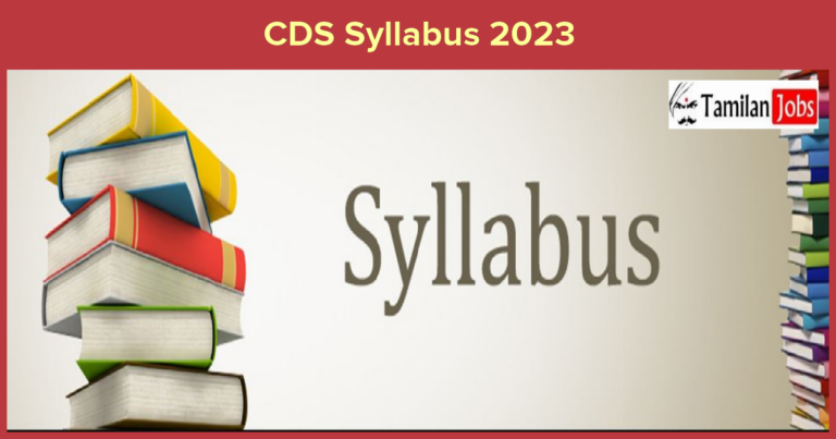 CDS Syllabus 2023