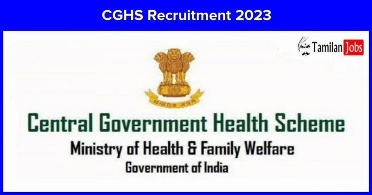 CGHS Recruitment 2023