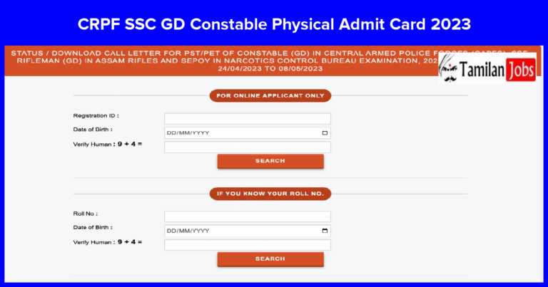 CRPF SSC GD Constable Physical Admit Card 2023 Postponed: PET/PST Notice Released