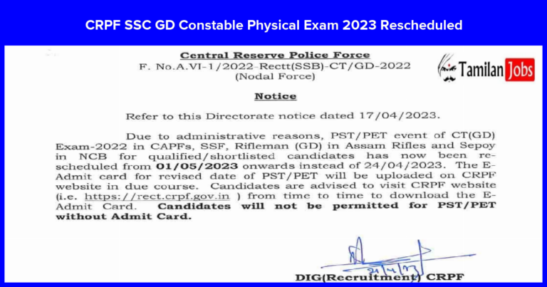 CRPF SSC GD Constable Physical Exam 2023 Rescheduled: Admit Card for PST/PET Released Soon