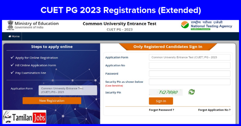 CUET PG 2023 Registration Date Likely to be Extended