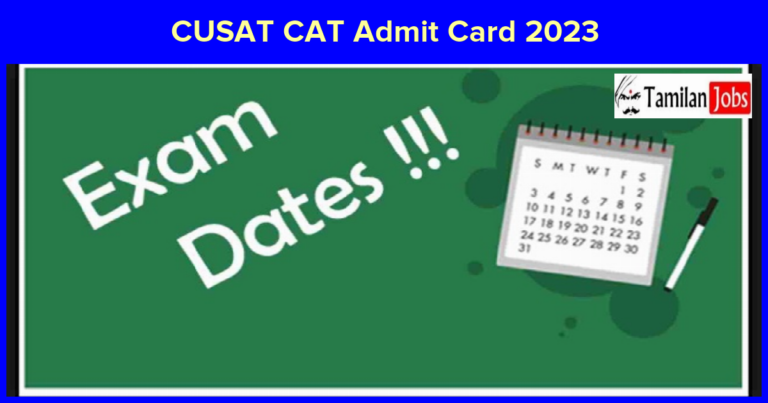 CUSAT CAT Admit Card 2023