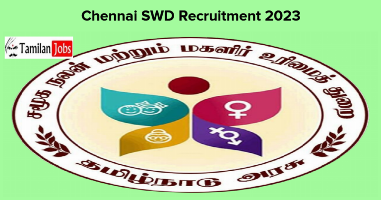 Chennai SWD Recruitment 2023