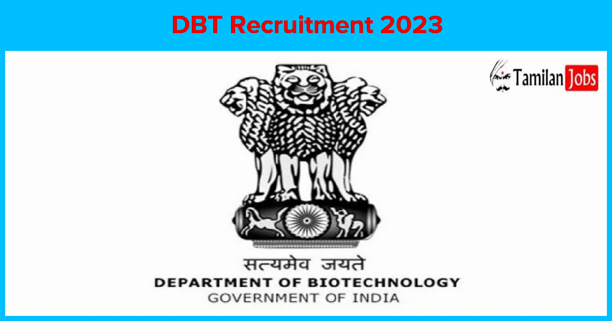 DBT Recruitment 2023