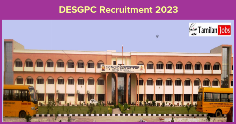 DESGPC Recruitment 2023