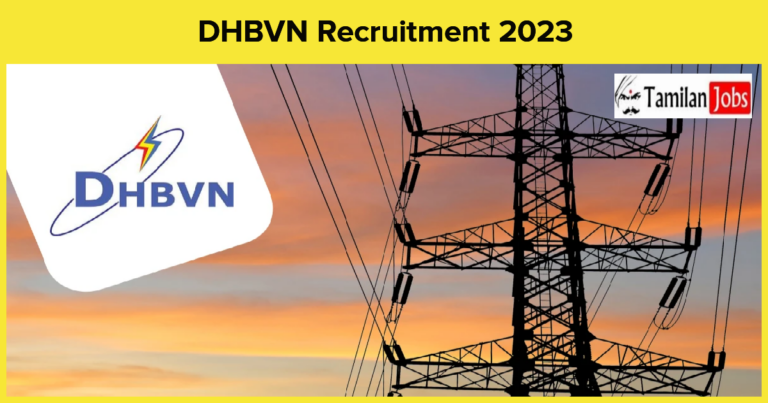 DHBVN Recruitment 2023
