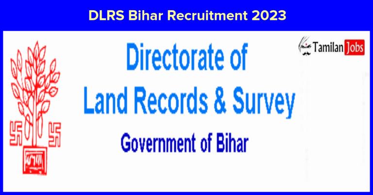 DLRS Bihar Recruitment 2023