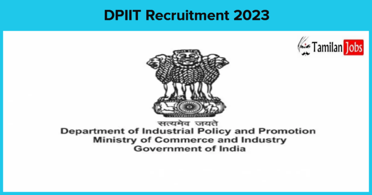 DPIIT Recruitment 2023