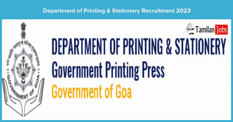 Department of Printing & Stationery Recruitment 2023