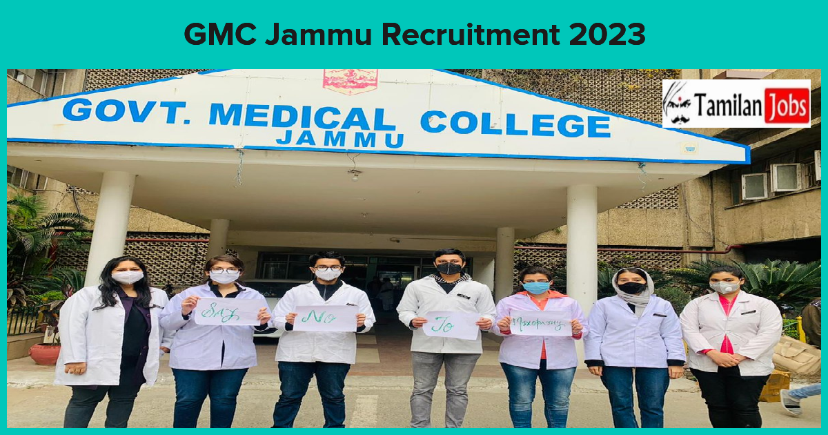 GMC Jammu Recruitment 2023