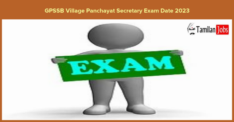GPSSB Village Panchayat Secretary Exam Date 2023