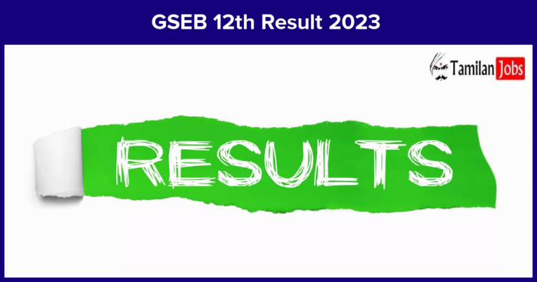 GSEB 12th Result 2023