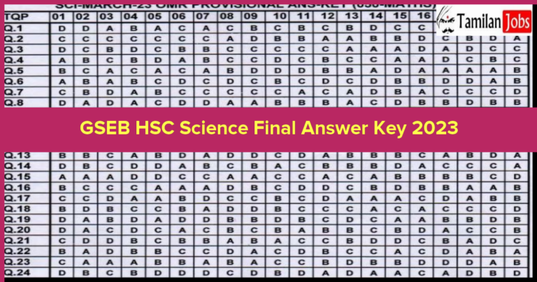 GSEB HSC Science Final Answer Key 2023