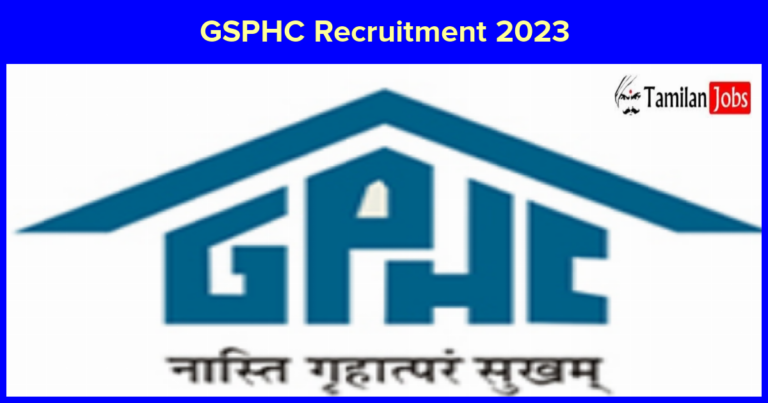 GSPHC Recruitment 2023
