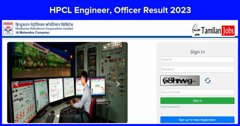HPCL Engineer, Officer Result 2023
