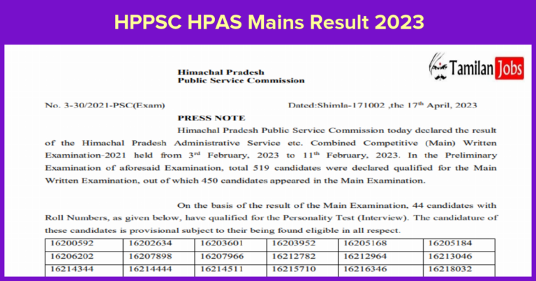 HPPSC HPAS Mains Result 2023
