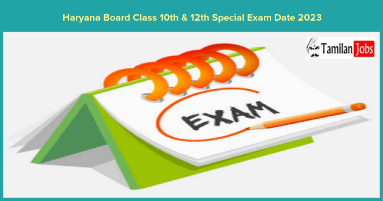 Haryana Board Class 10th & 12th Special Exam Date 2023