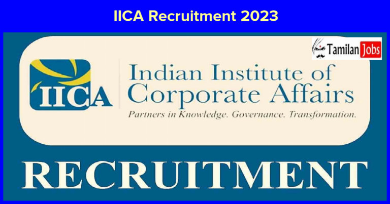 IICA Recruitment 2023