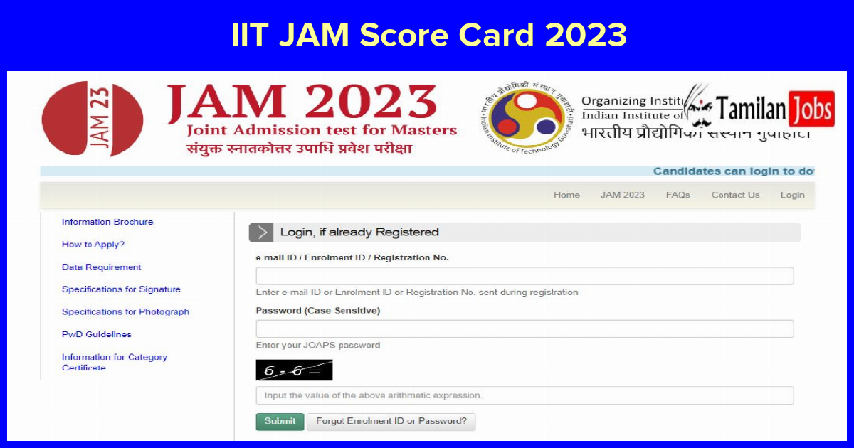 IIT JAM Score Card 2023