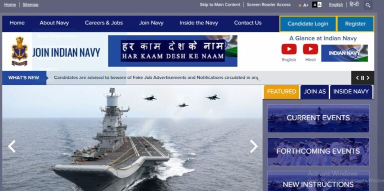 Indian Navy SSC Officers Entry Recruitment 2023
