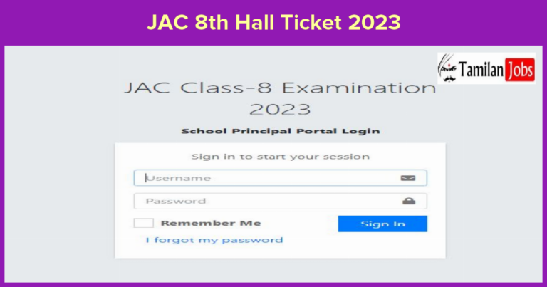 JAC 8th Hall Ticket 2023 (Out): Download Jharkhand Admit Card @ jac.jharkhand.gov.in