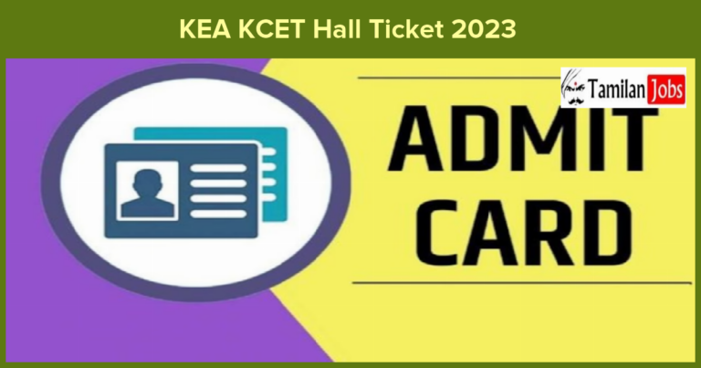 KEA KCET Hall Ticket 2023